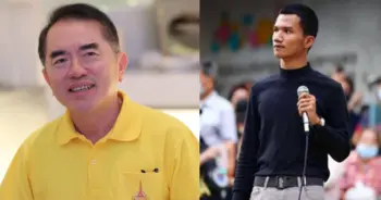 อภิปรายไม่ไว้วางใจ