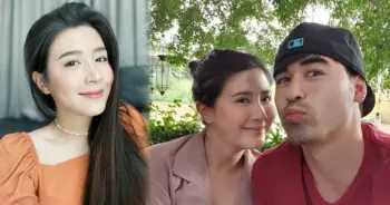 โฟกัส จีระกุล