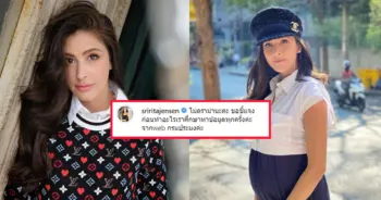 ศรีริต้า