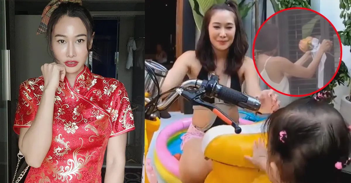 ติ๊ก บิ๊กบราเธอร์