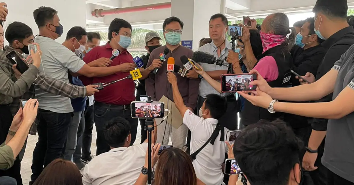 คณะนิติศาสตร์