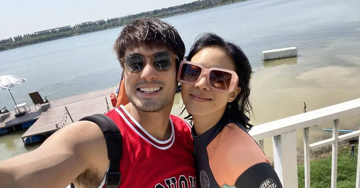 คริส หอวัง