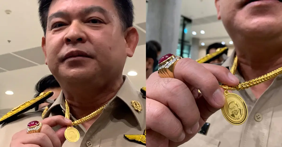 อภิปรายไม่ไว้วางใจ