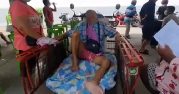ป่วยติดเตียง เราชนะ ลงทะเบียน