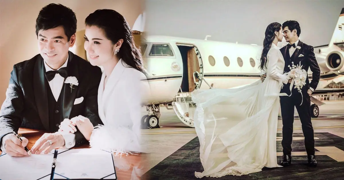 จิ๊บ-จ๊ะจ๋า