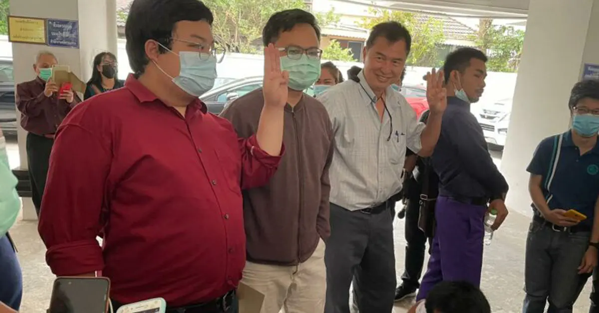 เพนกวิน