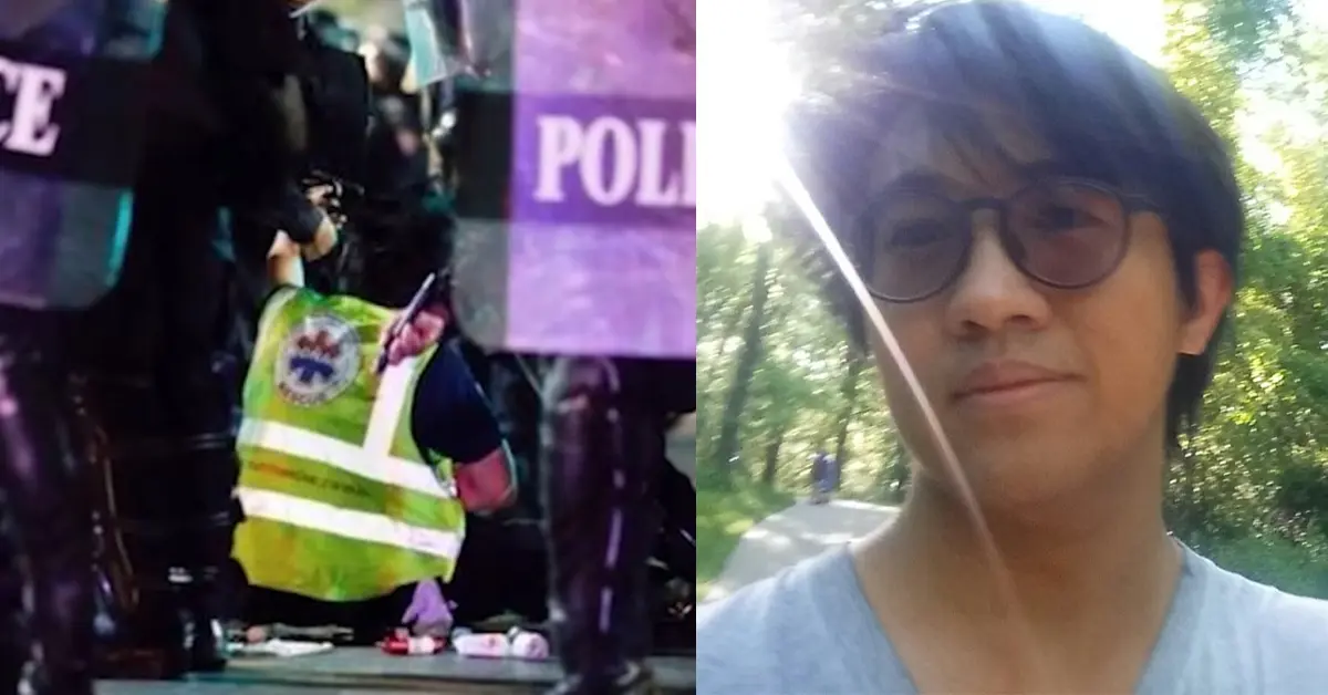 ม็อบ16กุมภา