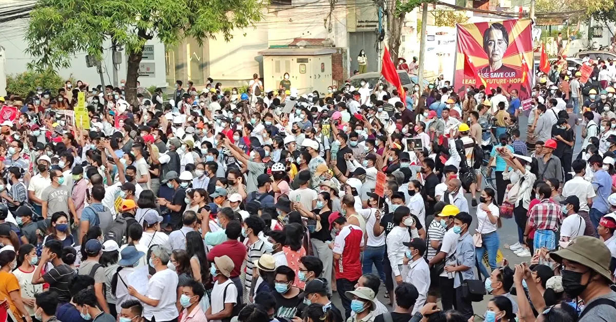 เหตุประท้วงเมียนมา