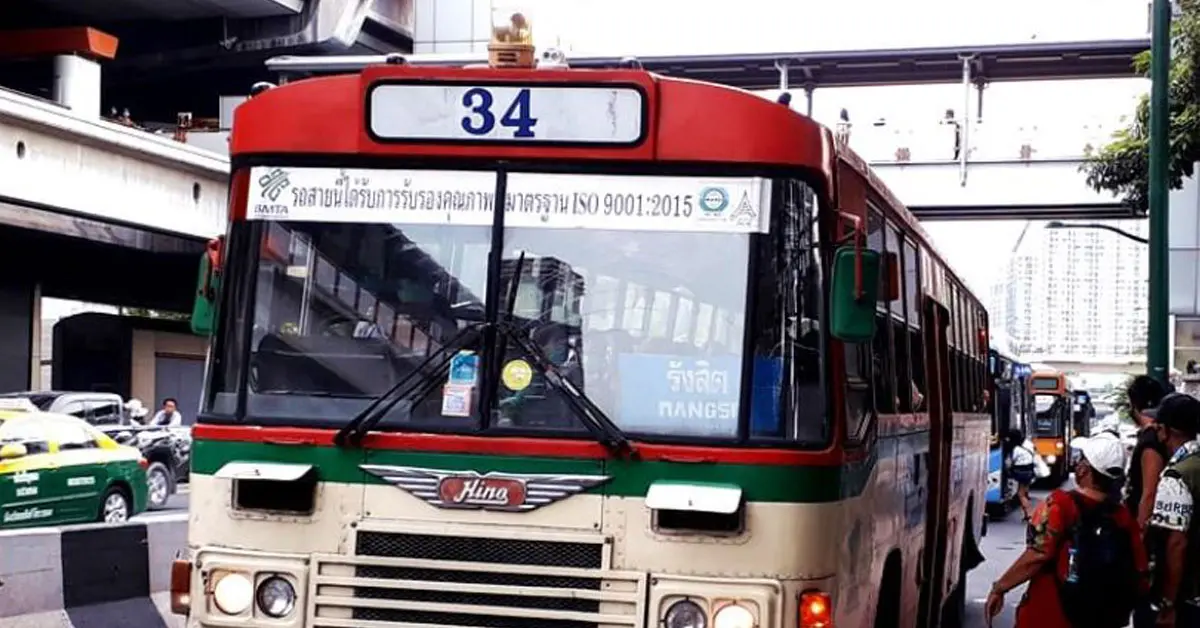 คนขับรถเมล์ติดโควิด สาย 34