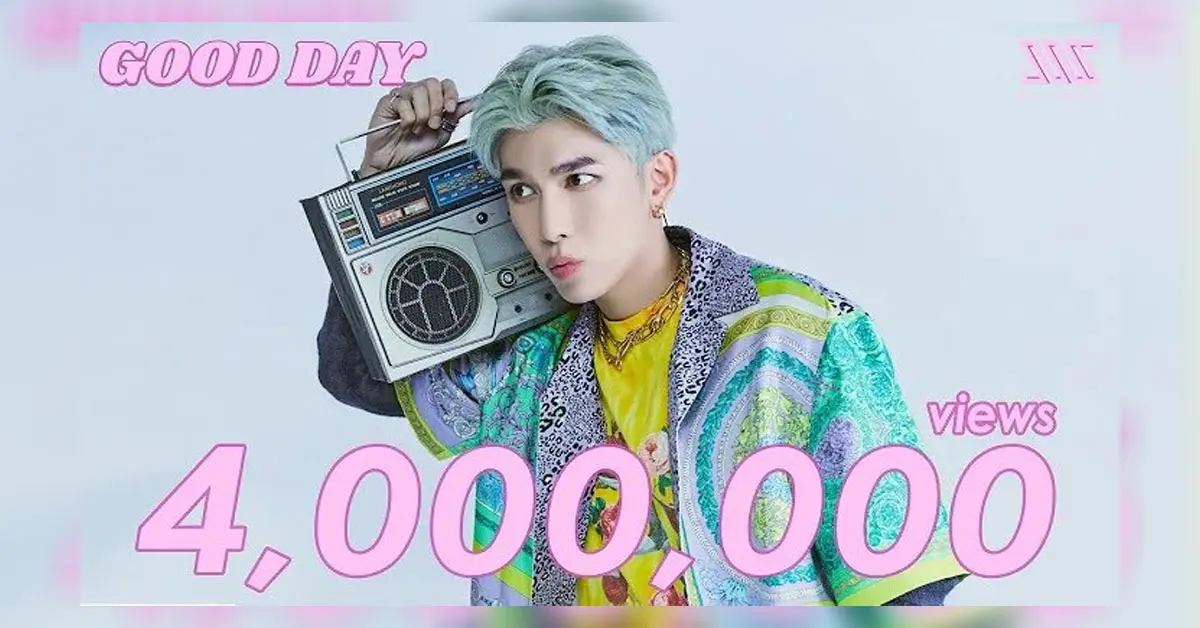 มิว ศุภศิษฏ์