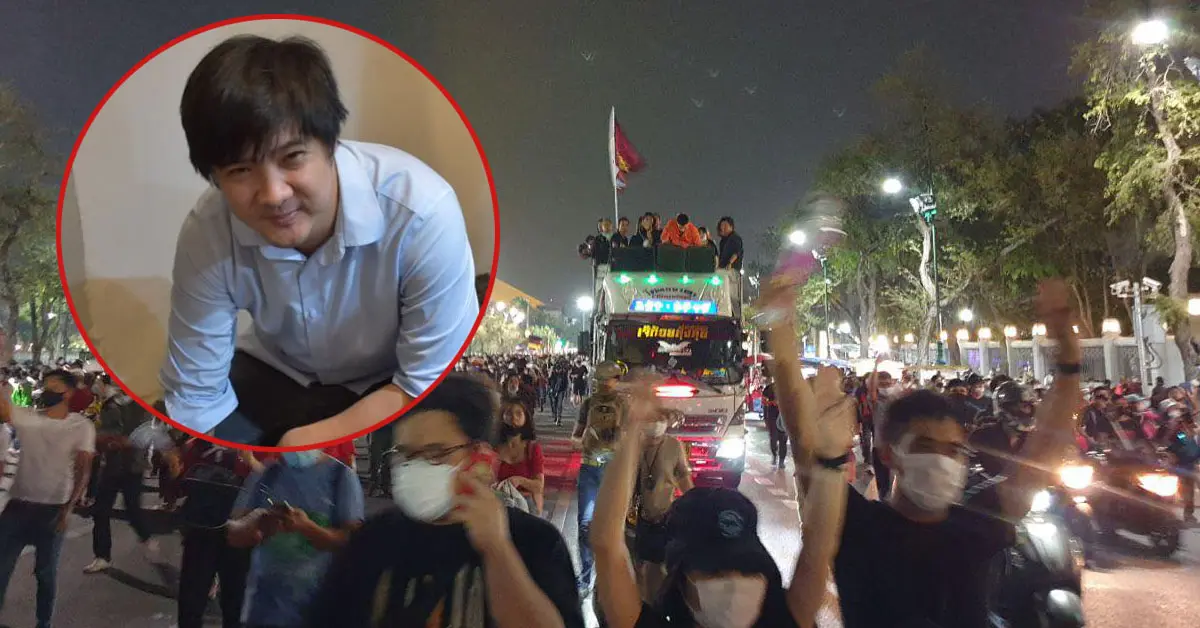 หยุดงานประท้วง