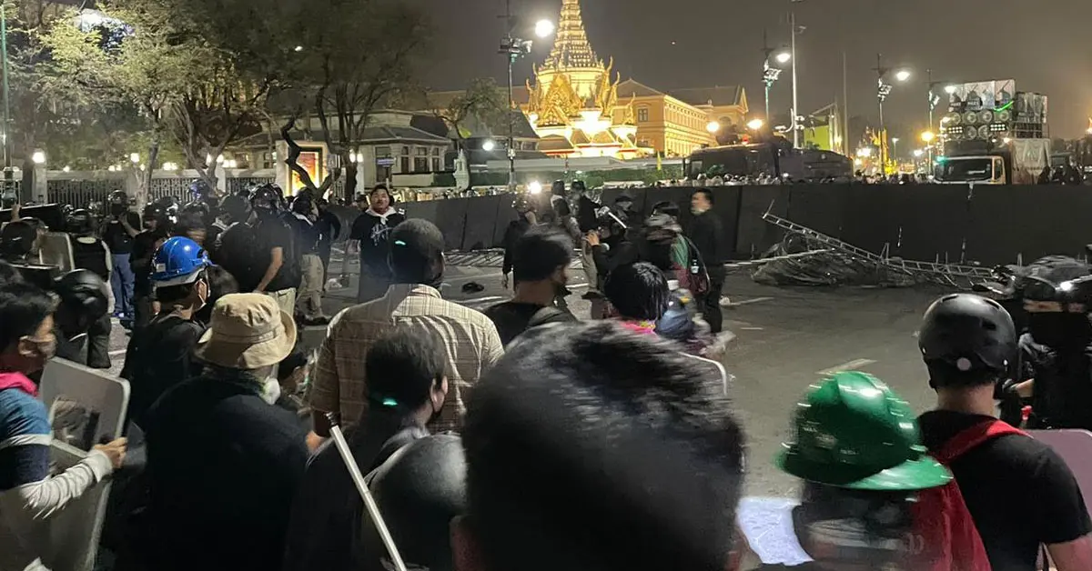 เหตุสลายการชุมนุม