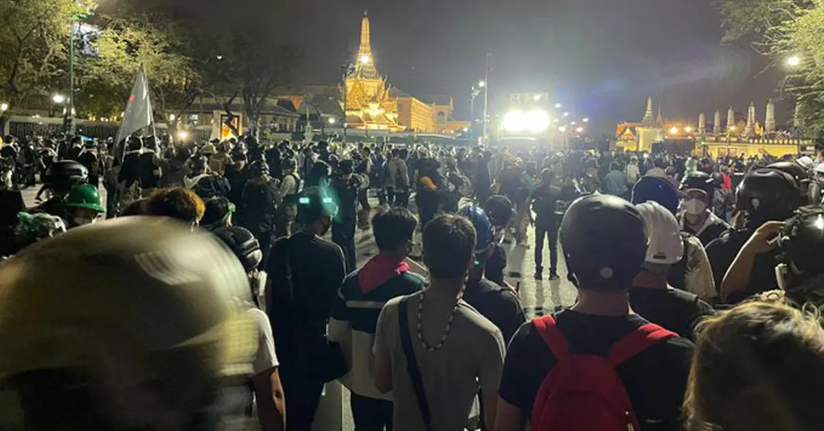 ม็อบ13กุมภา