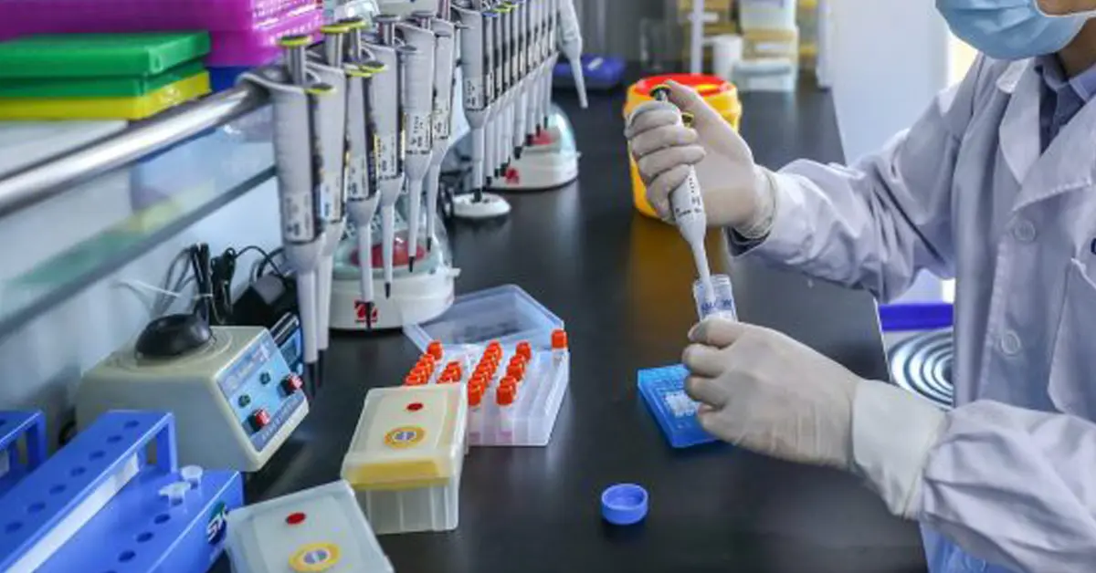 วัคซีนโควิด