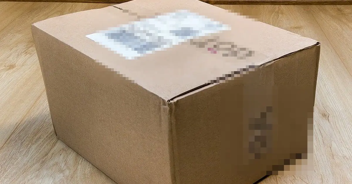 พนักงานส่งสินค้า