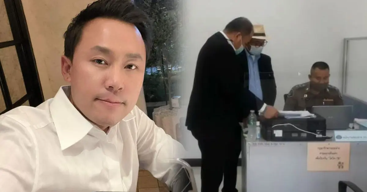 ทนายตั้ม ครูปรีชา หวย 30 ล้าน