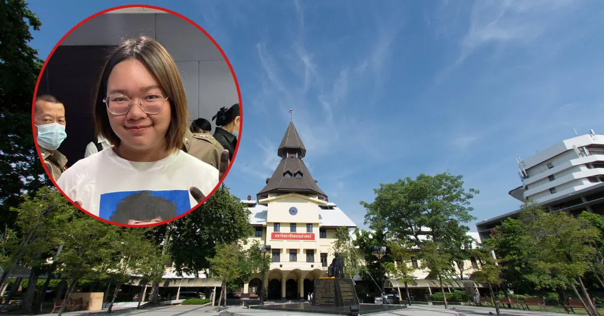 รุ้ง ปนัสยา