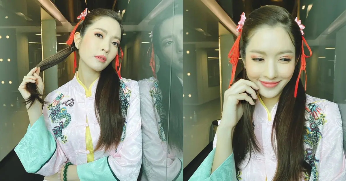 แอฟ ทักษอร