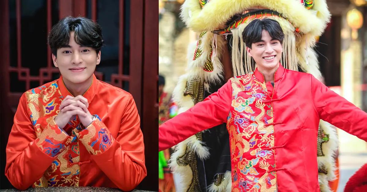 กลัฟ คณาวุฒิ