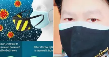 หน้ากากอนามัย