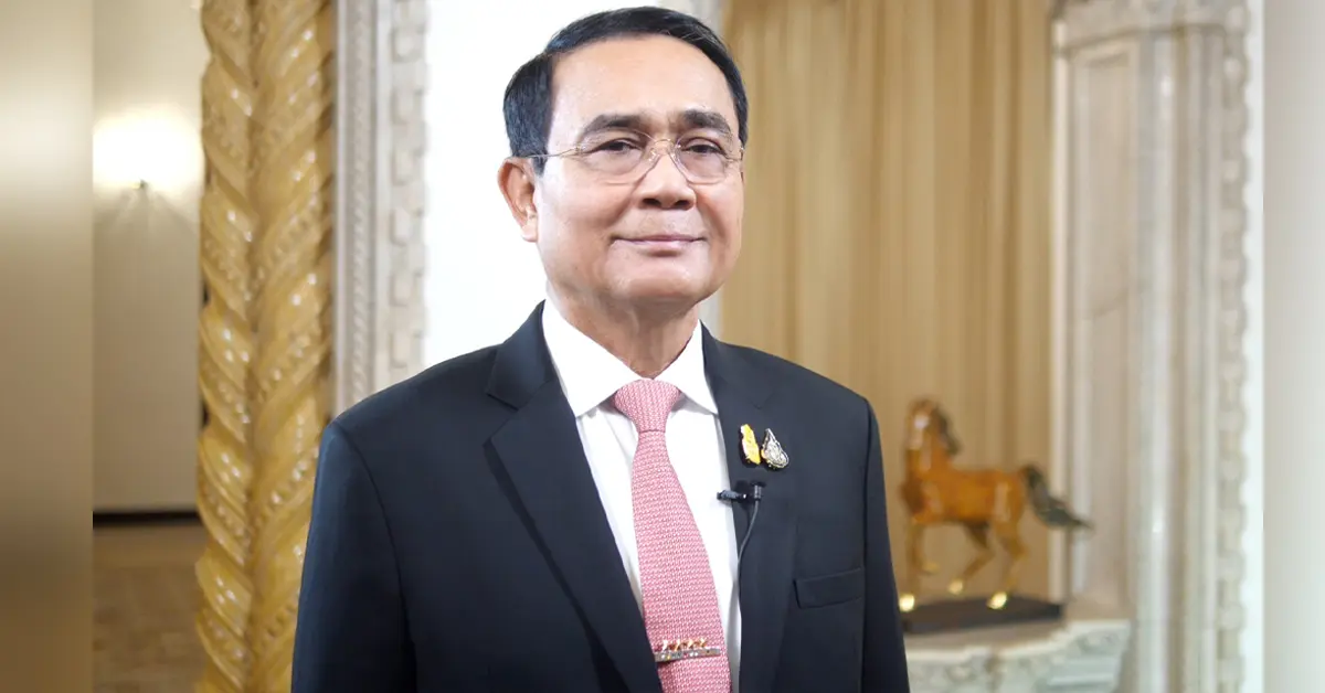 ซินเจียยู่อี่ซินนี้ฮวดไช้