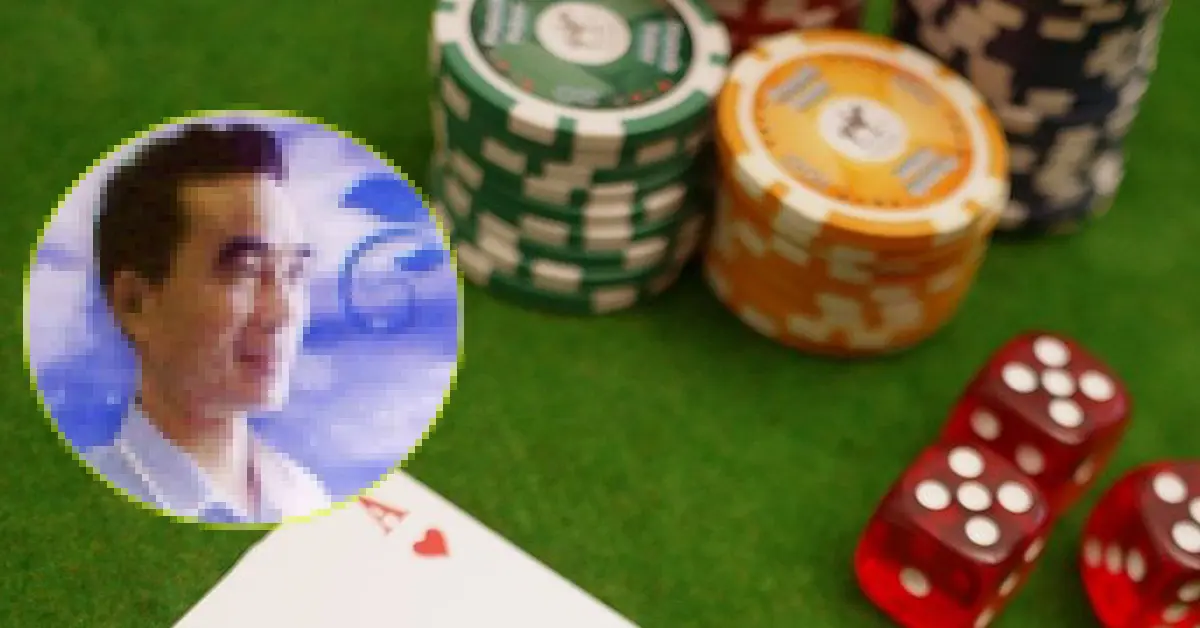 หลงจู๊สมชาย