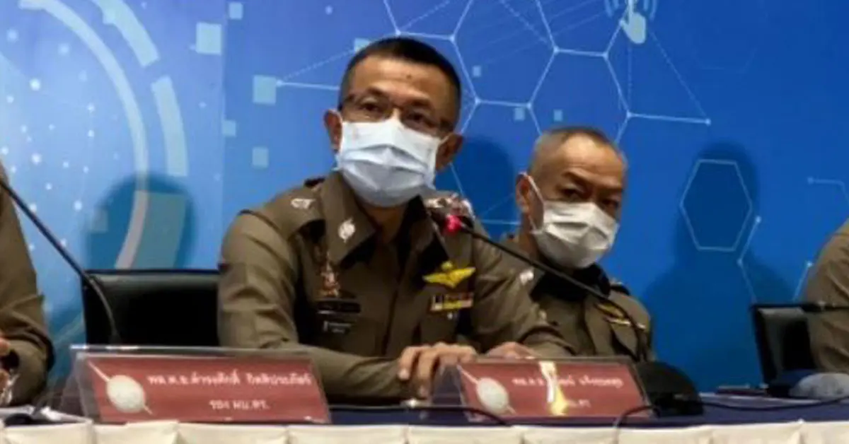 ผบ.ตร. คดีน้องชมพู่ ลุงพล