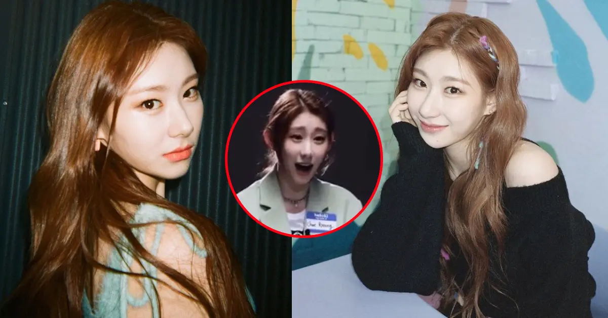 แชรยอง ITZY