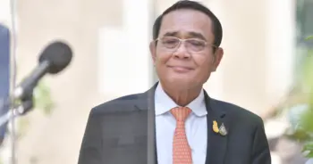 รัฐประหารเมียนมา