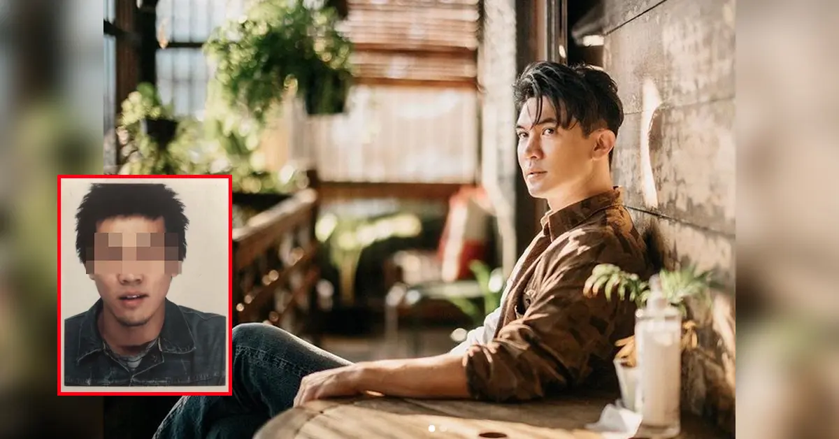 เคน ธีรเดช