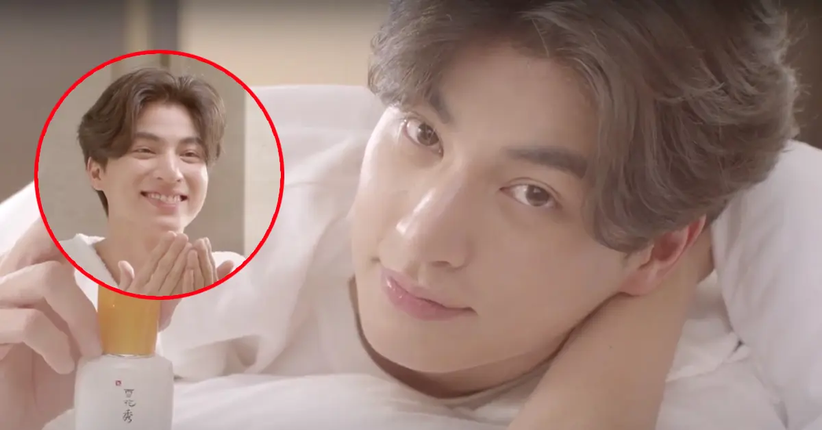 กลัฟ คณาวุฒิ