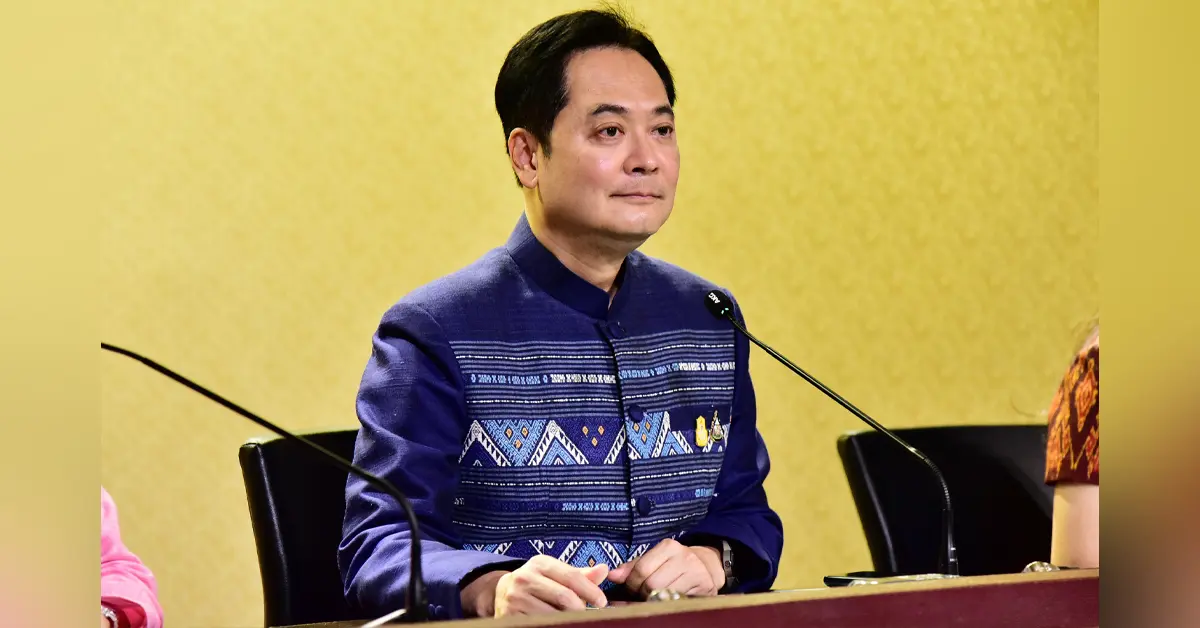 ค่าอาหารกลางวัน