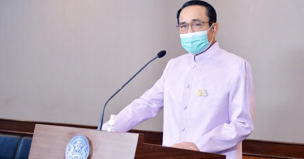 ฉีดวัคซีนโควิด