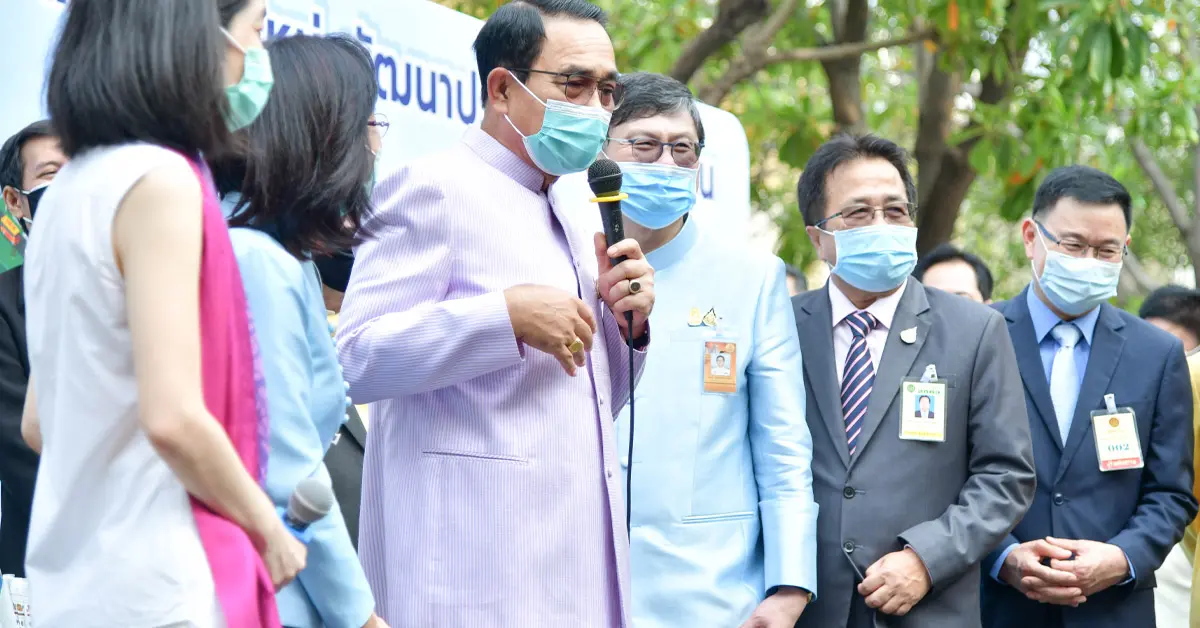 พล.อ.ประยุทธ์ จันทร์โอชา