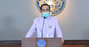 พล.อ.ประยุทธ์ จันทร์โอชา