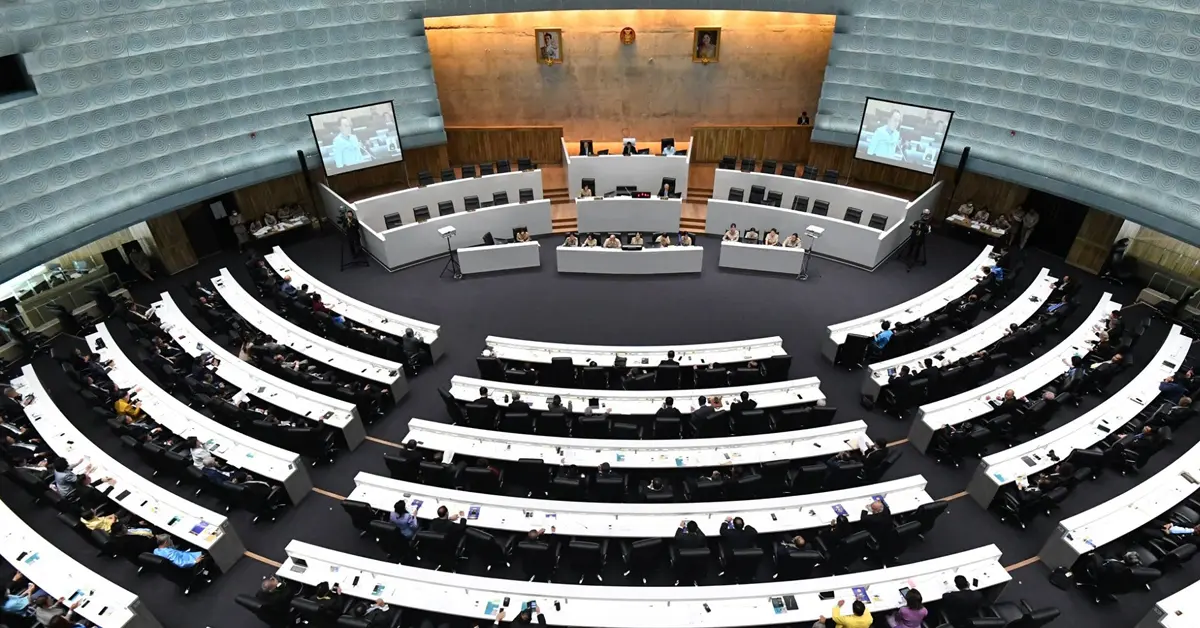 แก้ไขรัฐธรรมนูญ