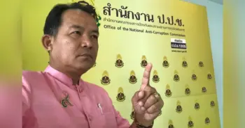 ศรีสุวรรณ จรรยา