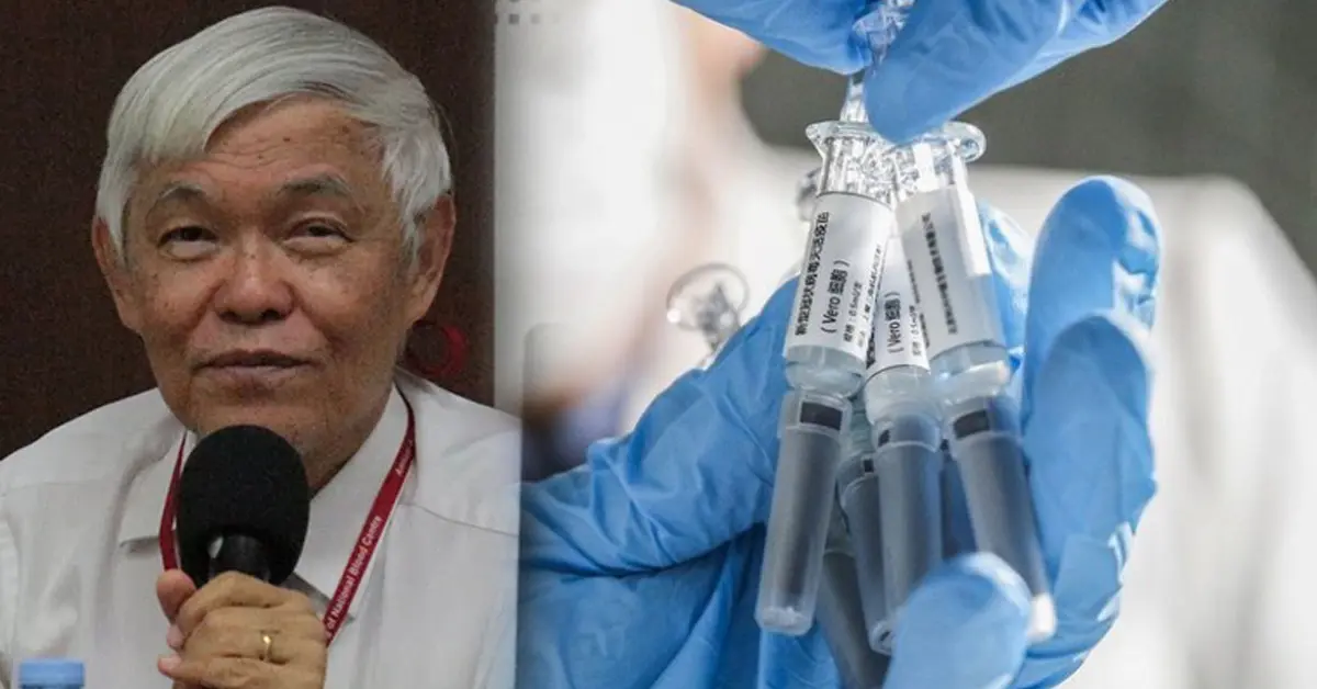 วัคซีนโควิด