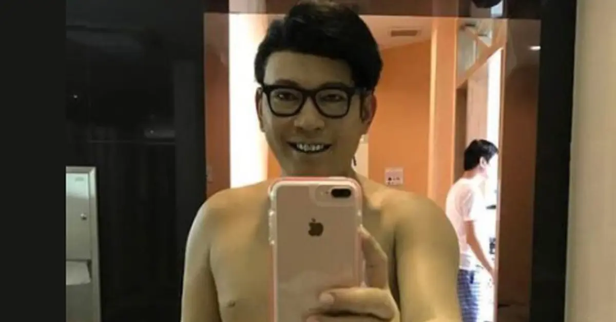 เก่ง ลายพราง