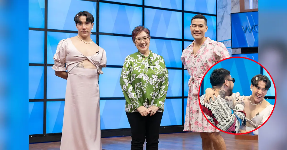 เขื่อน K-OTIC