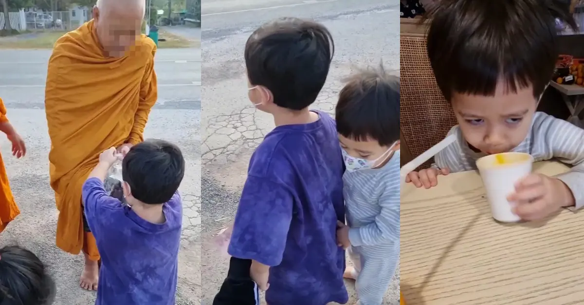 สายฟ้า-พายุ