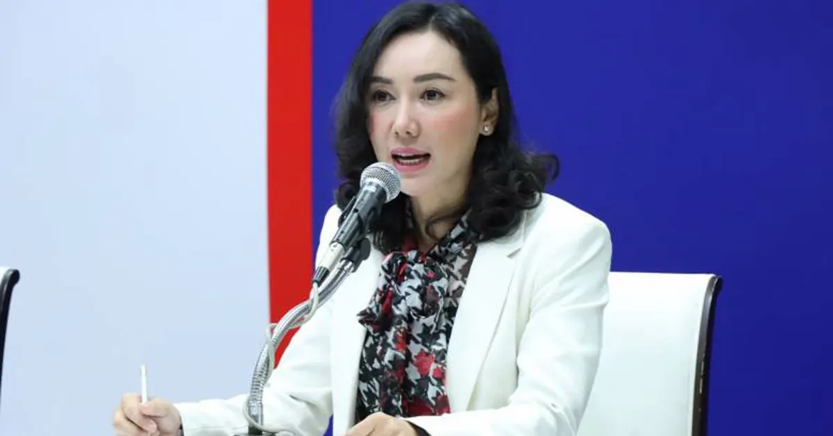 แก้ไขรัฐธรรมนูญ