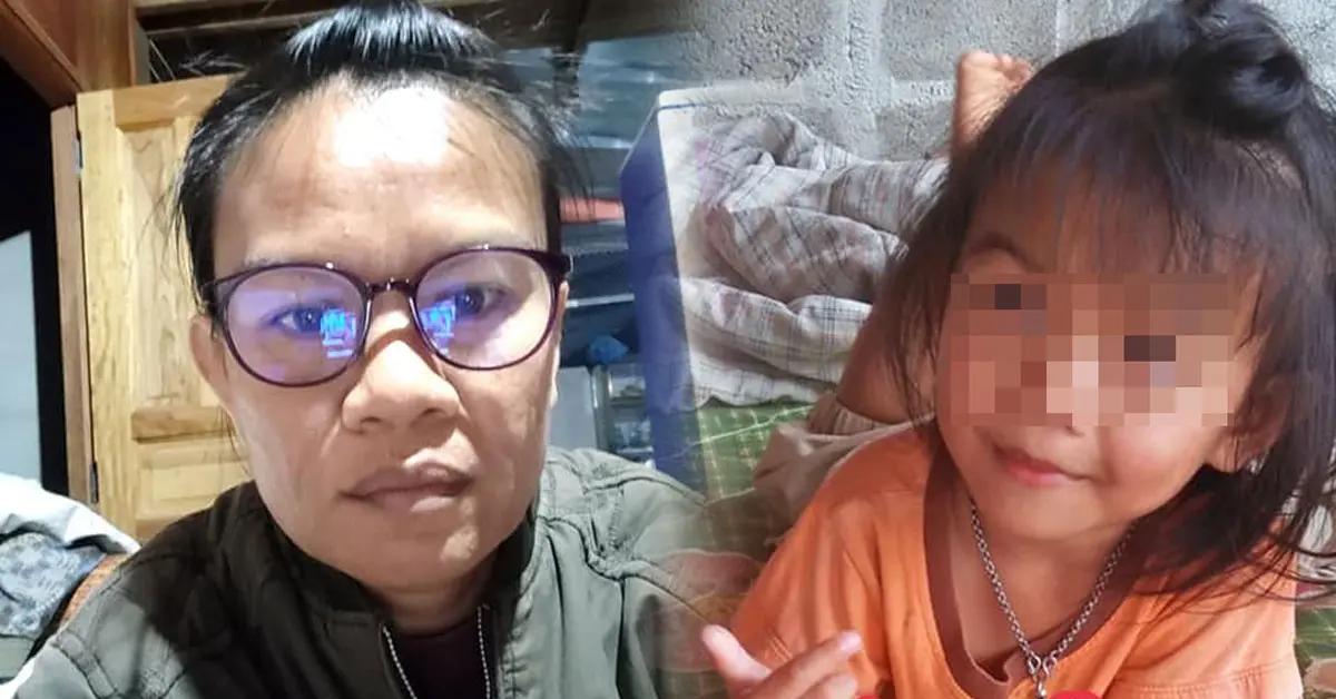 แม่น้องชมพู่ ทนายตั้ม น้องชมพู่