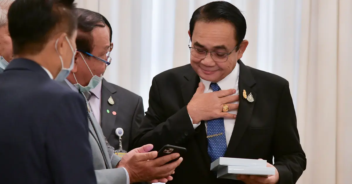 มาตรการเยียวยา