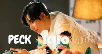 peckpalit-kito