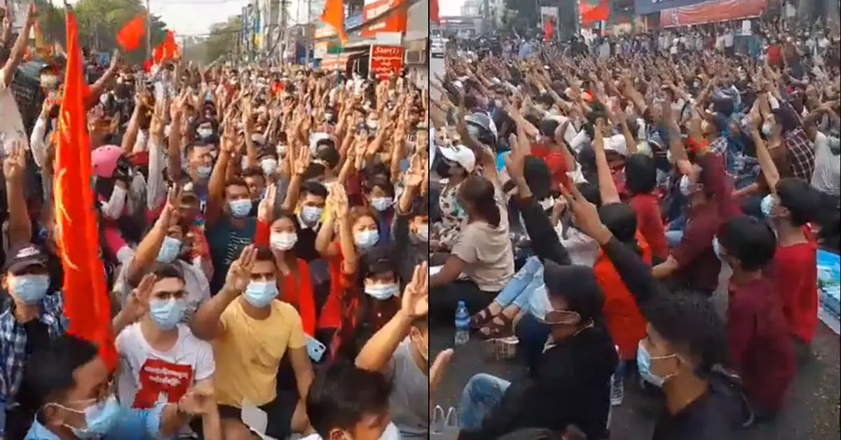 เมียนมาประท้วง