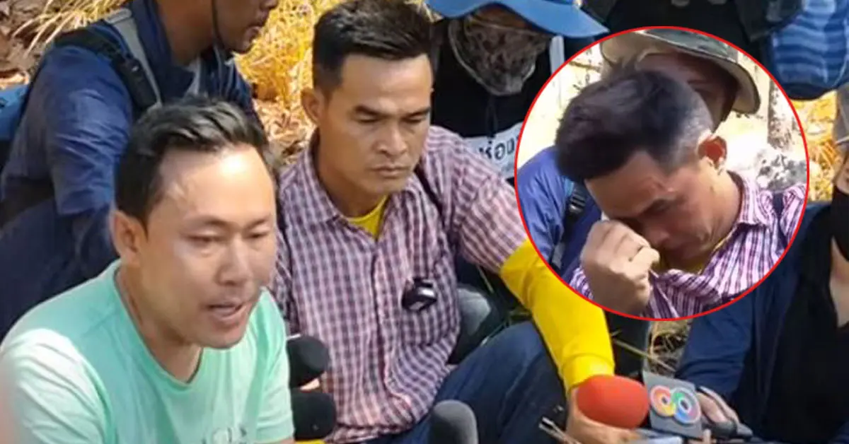 ลุงพลร้องไห้ คดีน้องชมพู่