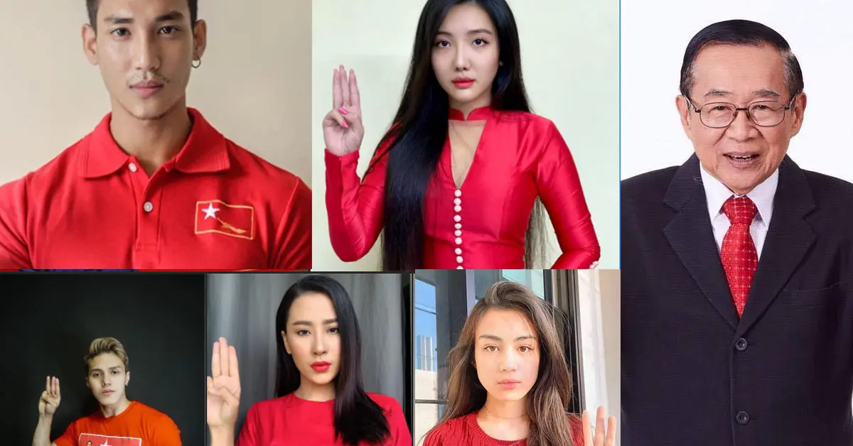 หมอเหวง