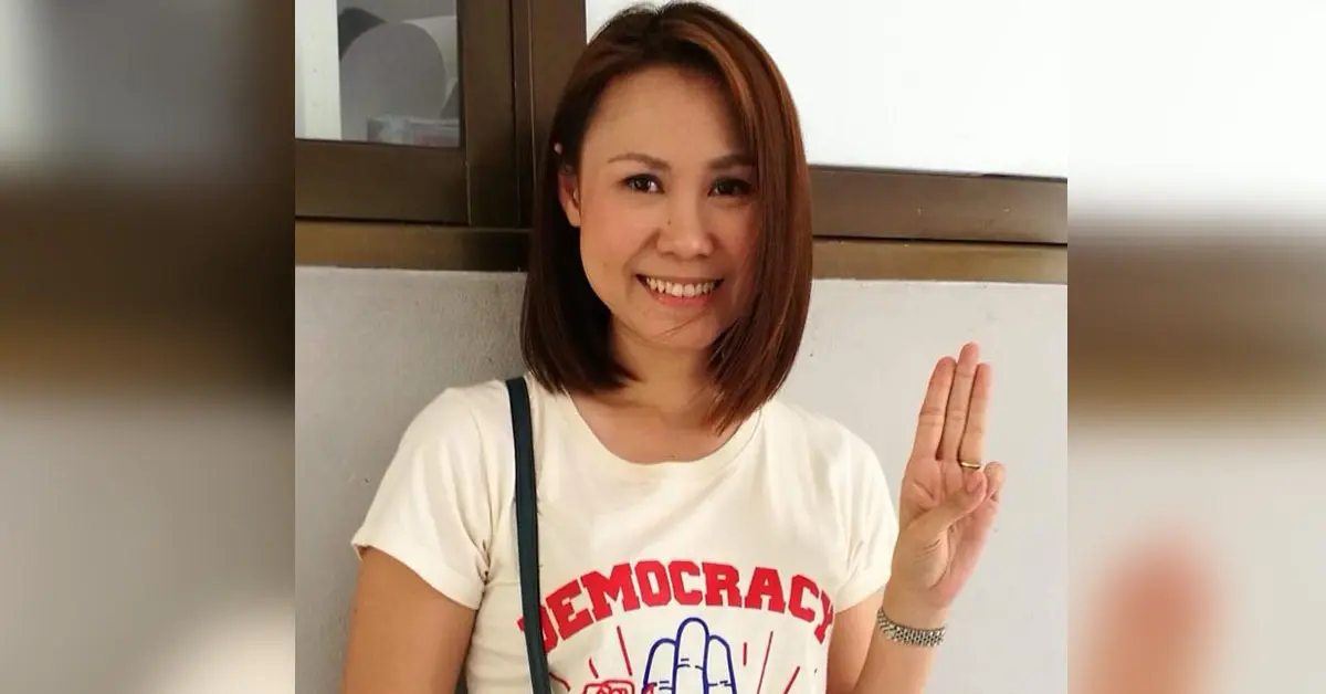 โบว์ ณัฏฐา