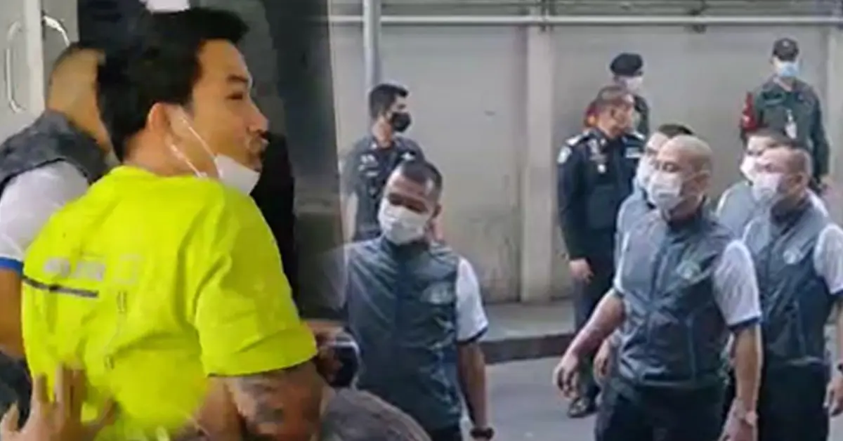 เสี่ยโป้